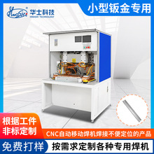 CNCԄӺcCСkC늚_PlcC