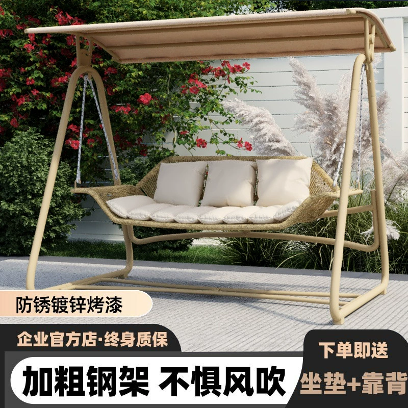 Садовые уличные качели, кресло-качалка, качели, подвесная корзина для балкона, подвесное кресло для двора, интернет-знаменитости, уличные качели, терраса