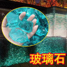 �����Kʯ�\����ú��{����ʯ䁵����쾰�؟��ñ���ʯ��Ҏ�tˮ��