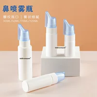 Спот 30 ml50 ml70 ml физиологический раствор назальный распылитель мелкий туман распылитель бутылка розлива пластиковая бутылка для промывки носа бутылка