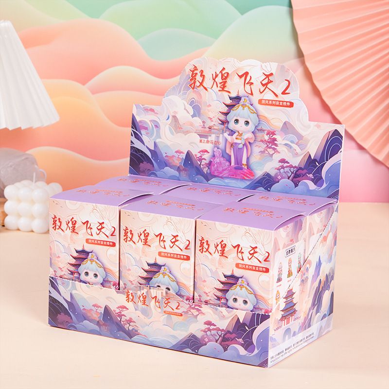动漫电影同款周边浪浪山小妖怪盲盒官方正版热卖桌面手办摆件批发|undefined