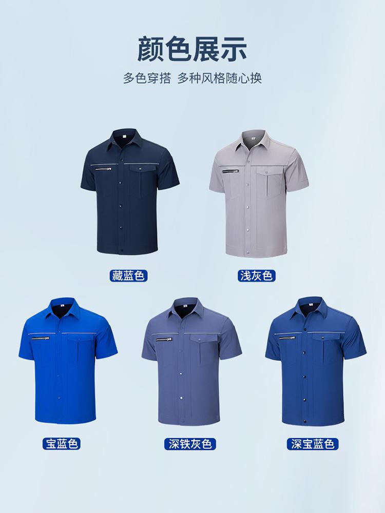Camisas ligeras cuello de velocidad seco de botón de botón de puerta ropa de trabajo de manga corta personalizada LOGO taller de ropa de trabajo impresión bordada image 6