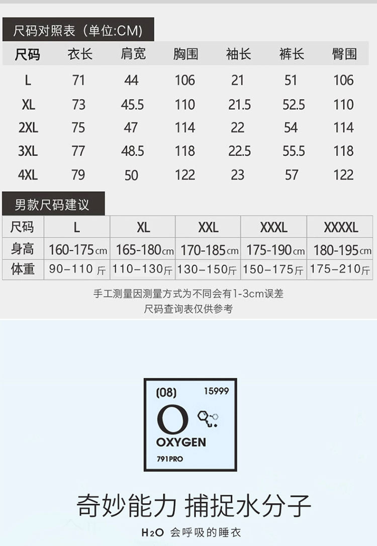 未标题-2_03