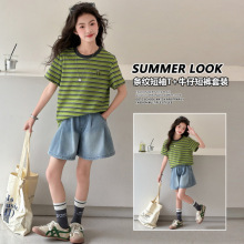 Ůͯ�Gɫ�l�y����ţ��ȹѝ�ɼ������b�д�ͯ