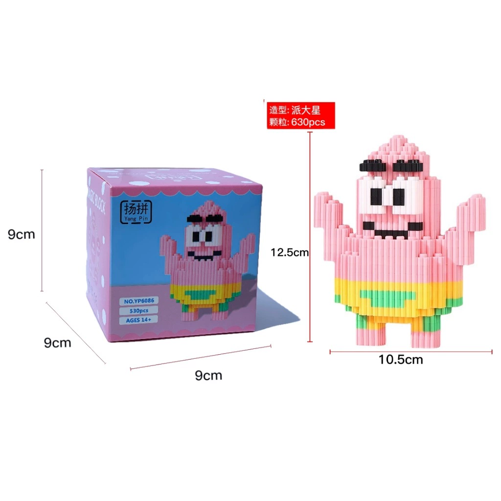 Lego, creative mascot, souvenir, constructor, individual toy, creative gift, custom-made