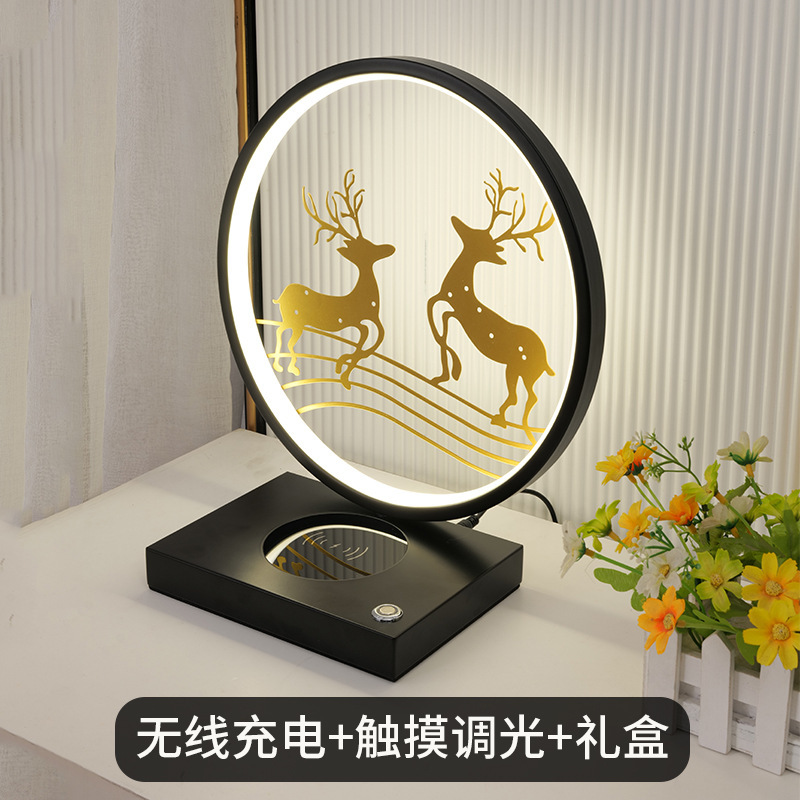 プレゼントスタンド携帯電話無線充電寝室ベッドヘッドランプ記念日結婚長灯会社年次総会ギフトランプ|undefined