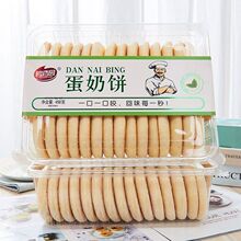 ��ʽܛѩ�����ζ���淨�ɽ������ܛ�����͸��c������ʳƷ�S