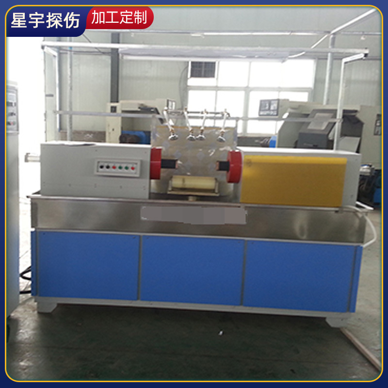 厂家供应传动轴荧光磁粉探伤机 探伤仪  金属探伤仪 探伤检测