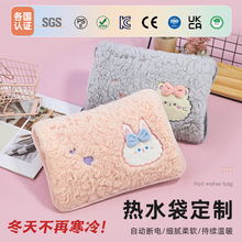 �¿ͨë�q��ˮ����늷��������y̩�Ͻqů�֌��W���ɐ�ů����