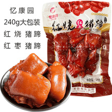 �����@�t���i���uζ�u���i���iצ�u�⻨�u��t���i�����i�_�K��ʳ