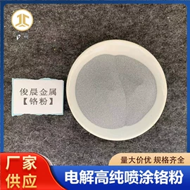 其他金属粉末;铁粉系列;镍粉系列