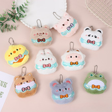 �ɐ�ë�q����֨֨��耳׿ۿ�ͨ��؈�ɐ������ϻ�С�u�������ϵ��