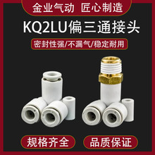 ISMCzƫͨٽ^KQ2LUȏp܏ͨݼyLͿ^