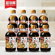 ζ�����~����˾�u��220ml�������ƻ�����~Ƭ�u��պ���{ζ��