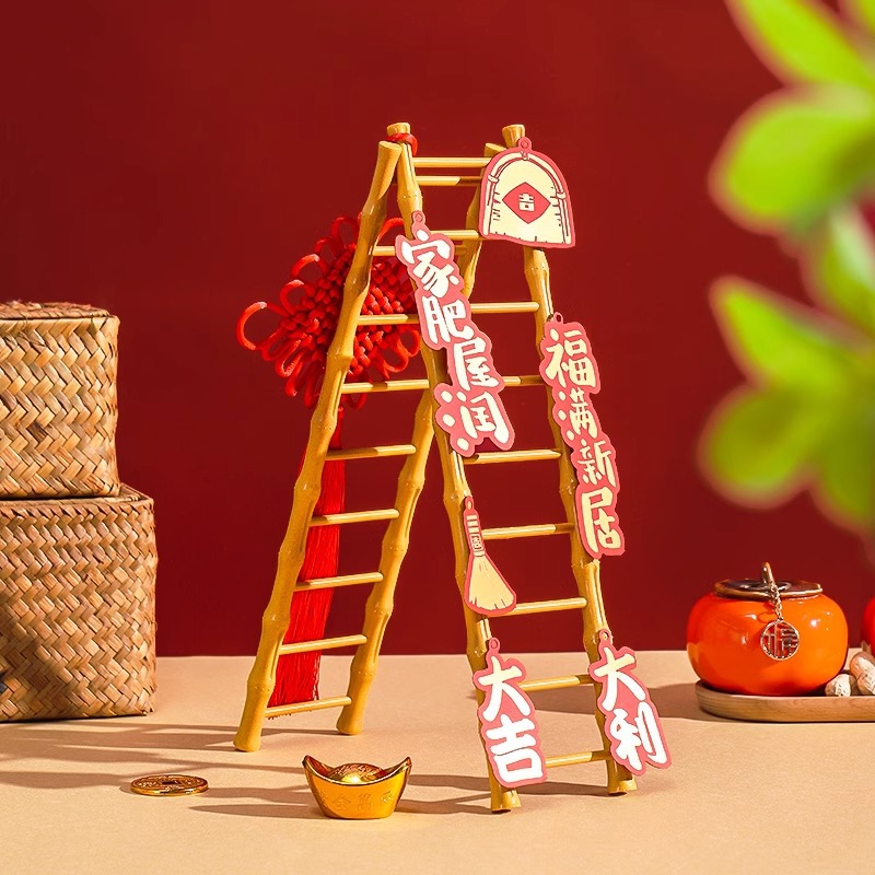 Escalera de elevación paso a paso, nueva casa, decoración de escritorio, decoración de la mudanza, regalos, suministros ceremoniales. image 4