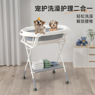Kaimo Pet Bath Tub Dog Bath Tub Cat Small Dog Bend-Free Adjustable Drainage Folding Bath Tub