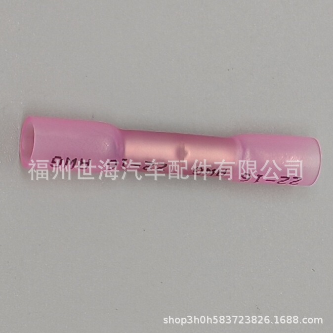 熱収縮端子熱収縮中間端子冷圧端子熱収縮配線BHT1.25赤BHT2青BHT5.5黄|undefined