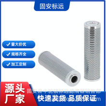 ��Ӧ���Һѹ������HF35098Һѹ������HF35098