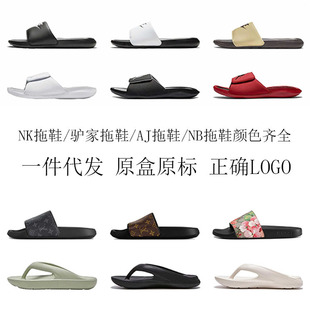 �羳�H��һ����ЬEVA����˿�ɫ��ɫ�\�ӛ�ЬAJħ�g�Nһ�_��lv��