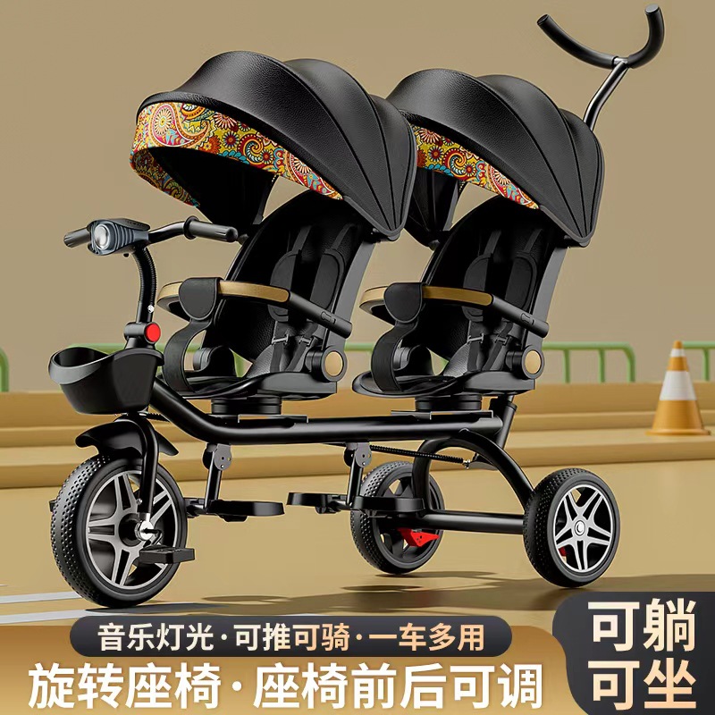 Double Kids Baby Bicycle 1-6 Years Old Stroller 3 Years Old Baby Rotating Seat Kidsren's Car Seat Adjustable