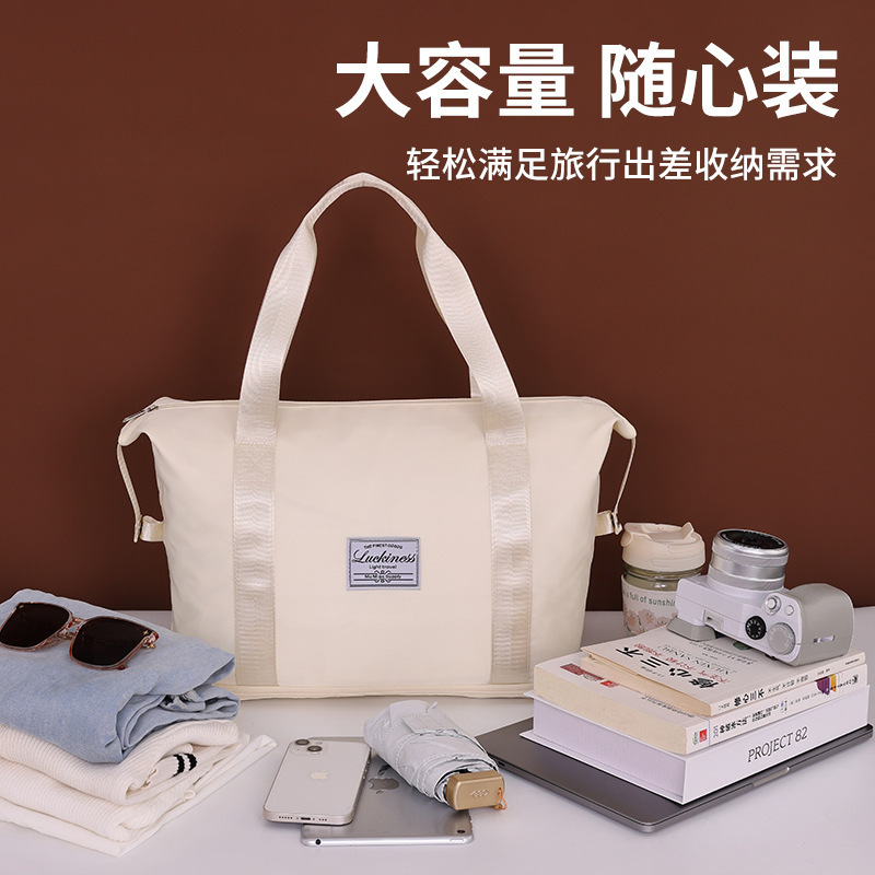 収納旅行バッグ折りたたみバッグ衣類大容量ポータブル荷物バッグ折りたたみ式フィットネス出産待ち収納バッグ|undefined