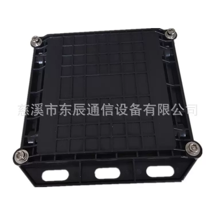 12芯光缆接头盒 卧式方形两进两出光缆接头盒光缆接续包