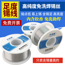 �ߺ��c�����Ⱥ��a�z�a���S�޺��Ӽ��ù��I�� ������о ��ϴ�����z