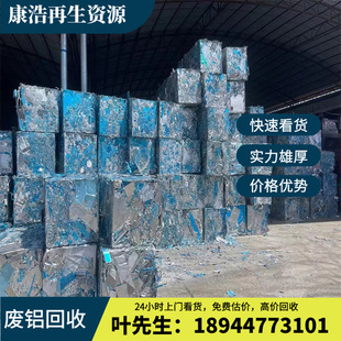 �V�|�|ݸ�U�X���չ�˾  ���N�U�X���ՏS�� �U�X�z���� �U�X������