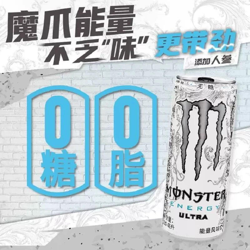  Coca -Cola Magic Claw Dragon Классический вкус Энергетический напиток Витаминный напиток 310мл