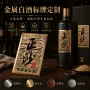磨砂工艺电镀金属包装