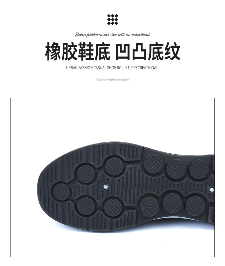 商品详情页图_10.jpg