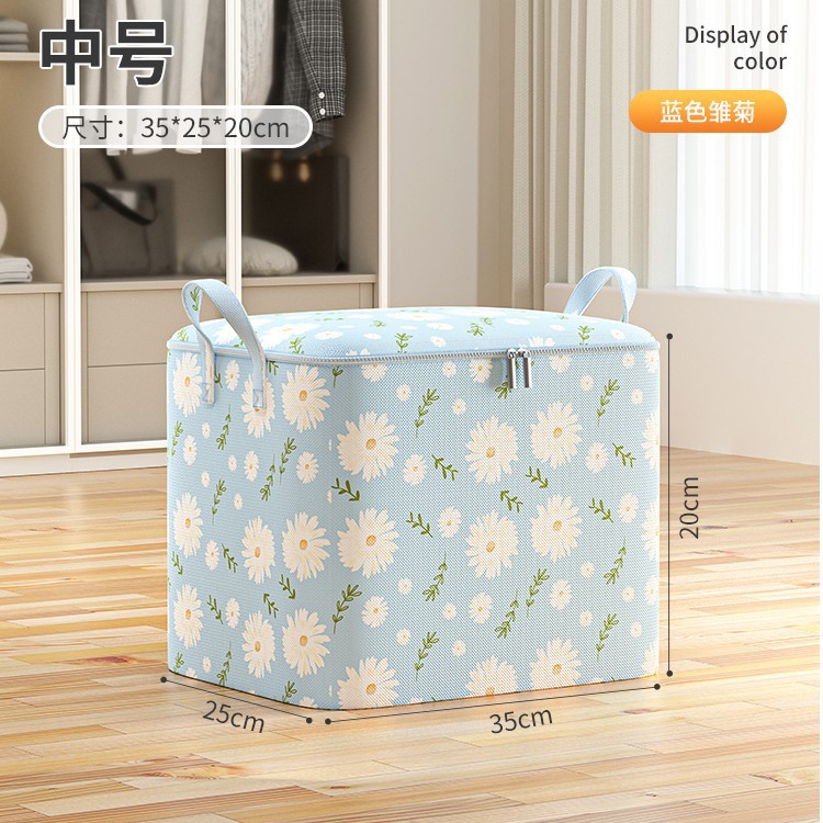 Caja de almacenamiento de ropa de almacenamiento de gran capacidad de armario de almacenamiento de ropa caja de acabado de caja de bolsa de almacenamiento de edredón cesta de almacenamiento