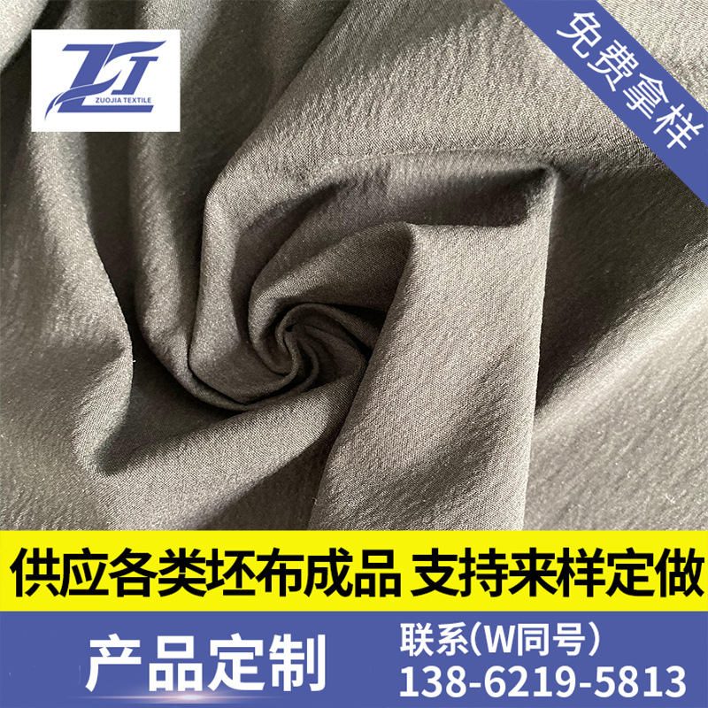 长期大量供应加密弹力棉锦/加密棉锦弹力  40S*70D+70D  150*100