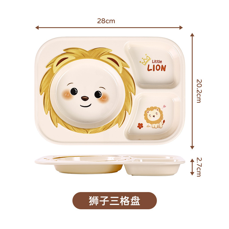 Lion king grid plate