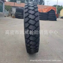 ��܇ȫ�݆̥11.00/12.00R20 12.00R24 ��܇݆̥1100/1200R20/R24