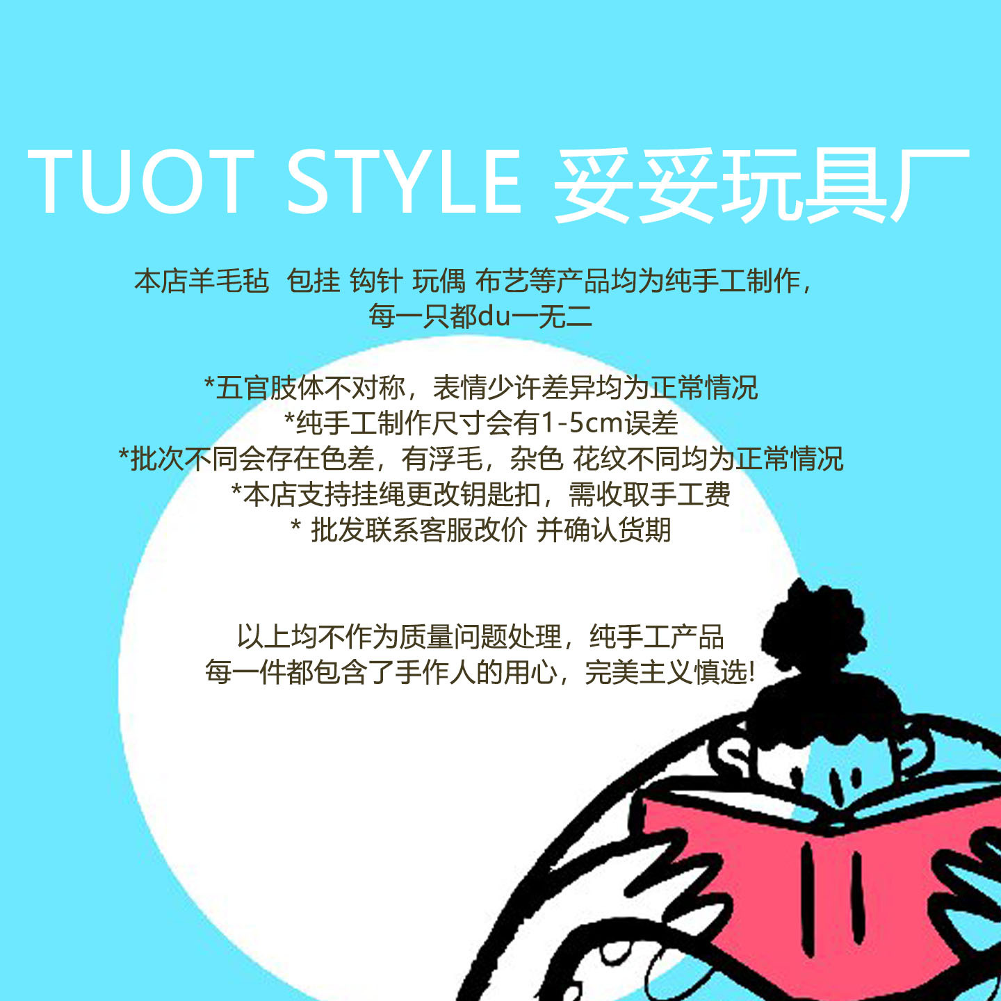 微信图片_20250910130225_72_91