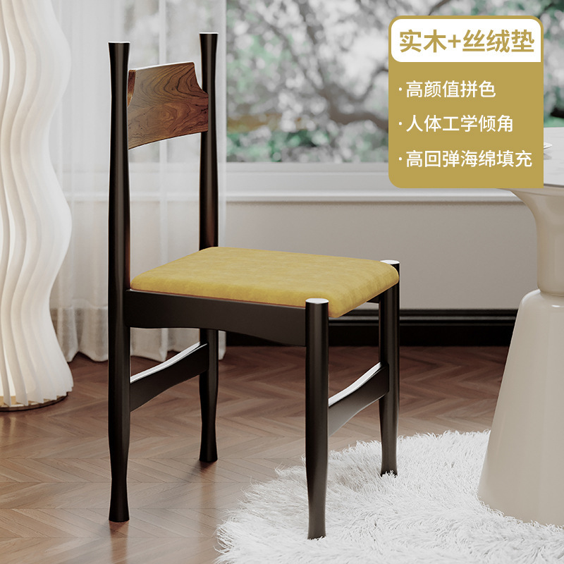 Silla de comedor de bolsa suave de madera maciza medieval francesa 2024 silla de nuevo estilo silla de tocador retro restaurante casual silla de respaldo para el hogar