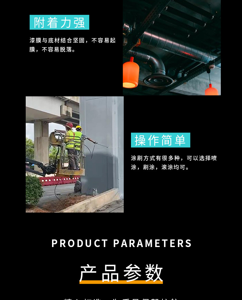 详情_05