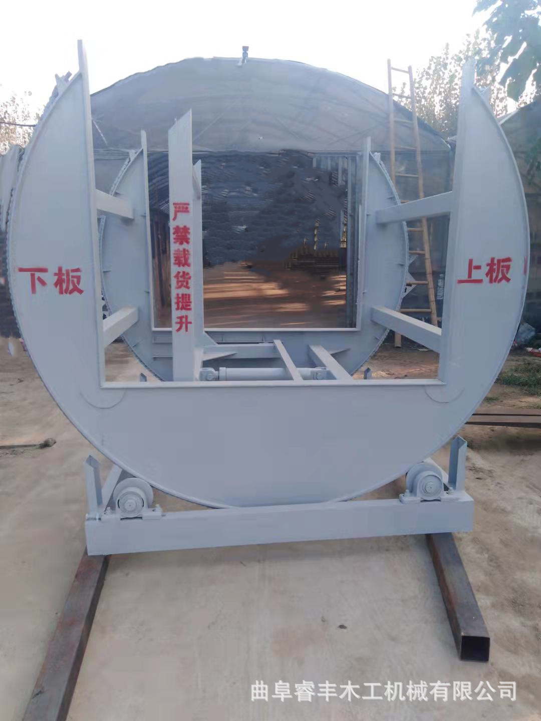 三吨翻板机三合板90度液压翻板机睿丰多用型翻板机装饰板材翻板机