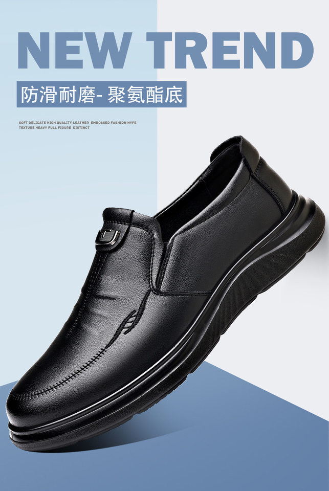 Giày lười nam da PU đế mềm chống trượt, giày sục thoải mái gót thấp 1–3 cm — YL9501 Đen chi tiết 3