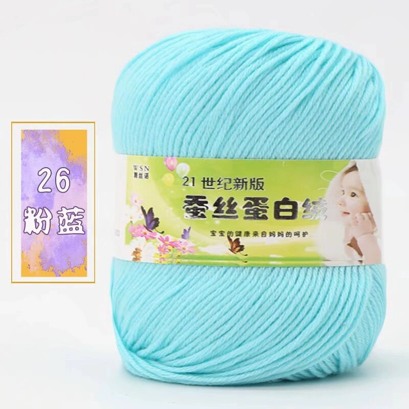 Пряжа Baby Wool 21-й век шелковый белок бархат — мягкая дышащая молочная хлопковая пряжа, моток 50 г