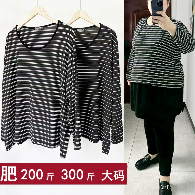 Женская рубашка больших размеров с длинным рукавом, толстая 200 кг 300 кг, толстая сестра м, свободная футболка с длинным рукавом в полоску, осеннее пальто 13