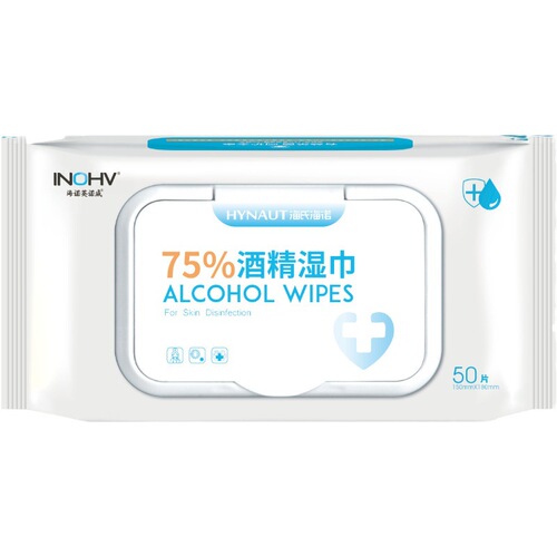 Hai's Haino 75% Alcohol Wipes 75 Degrees Portable Disinfection and Sterilization Cleaning Pads Wet Wipes Dispensing Type Household
