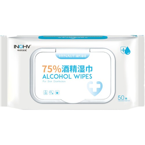 海氏海诺75%酒精湿巾75度便携消毒杀菌清洁棉片湿纸巾抽取式家用