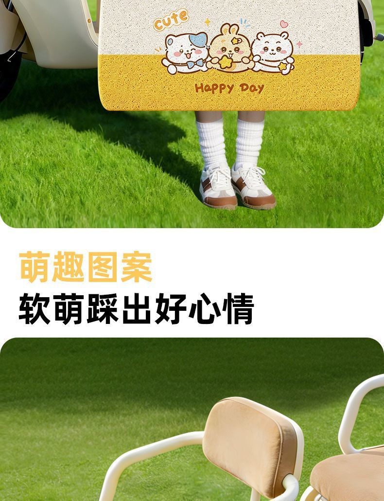 【Yadi Modern Shine】Specialized Rubber Floor Mats with Silk Loops, Waterproof, Sun-Resistant, Scratch-Resistant, Wear-Resistant, and Dirt-Resistant