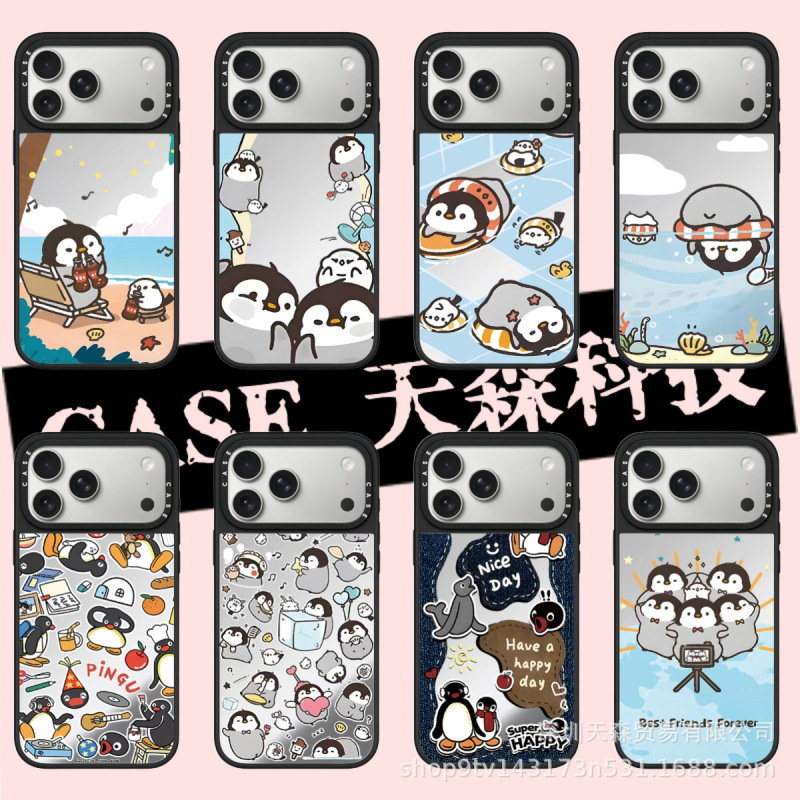 CASET联名企鹅呆小毛适用苹果iPhone17ProMax手机壳16潮牌14镜面|undefined