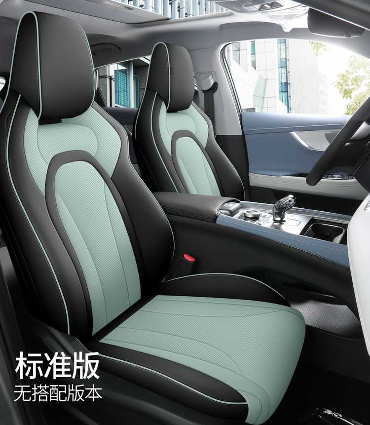 2025 New Model Fully Enclosed Leather Perforated Breathable Seat Covers for Chery Tiggo 5X High-Energy Edition