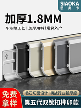 �W�t�¿��X�Ͻ����_��6cm8cm���ۘOխ���ٲ��P䓵ؽ��N�_�����_��