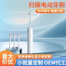 5�n������늄���ˢIPX7����ˮ����ˢ������ܛë��H���坍