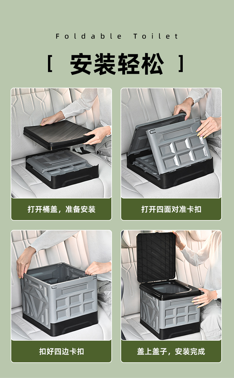 Hot-Selling Recommendation: Anti-Odor Portable Folding Toilet for Car, Outdoor Camping, Road Trips, and Emergency Use